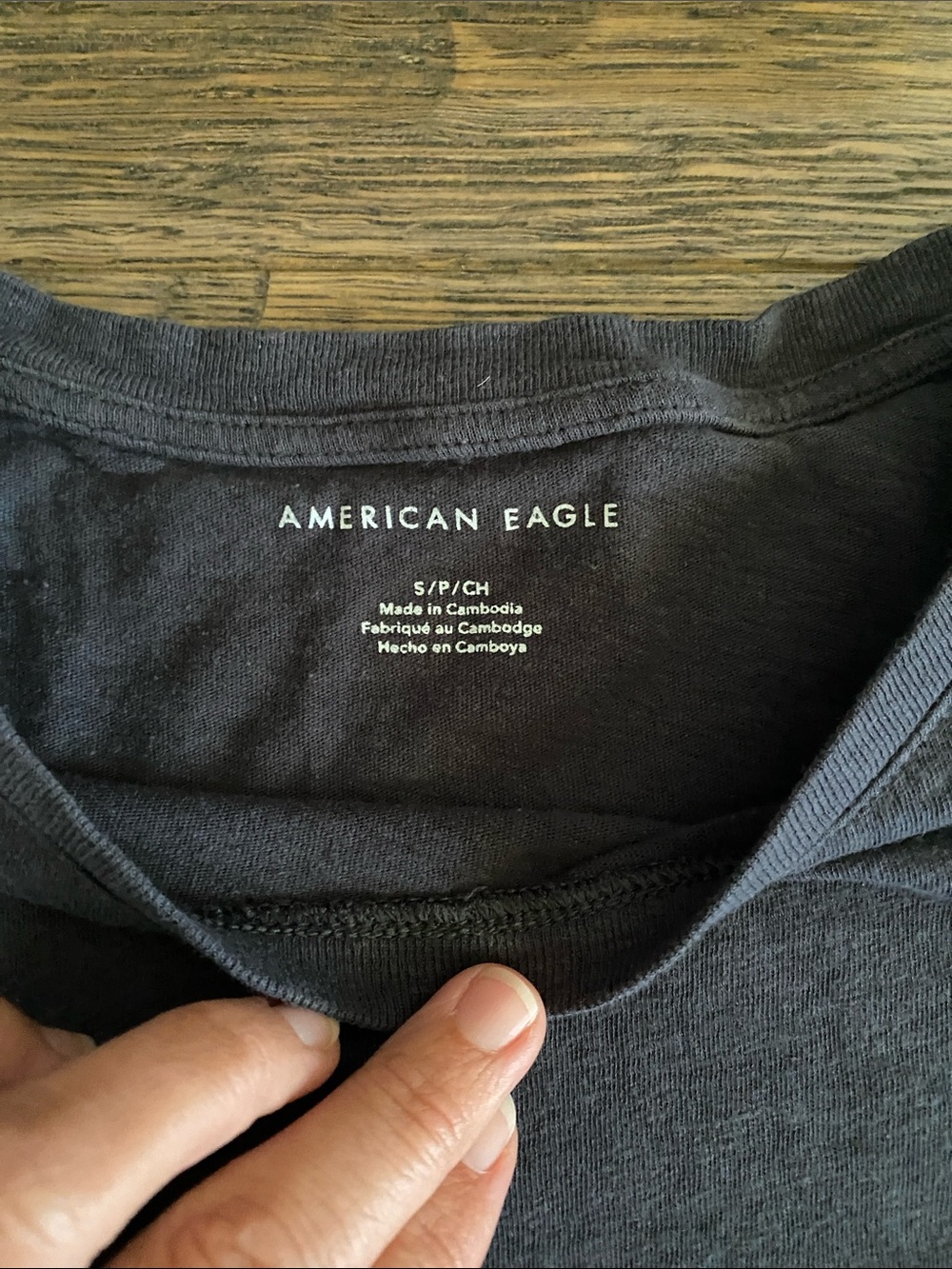 American Eagle Outfitters Women's Dark Gray Puff Sleeve Tee - Picture 2 of 3